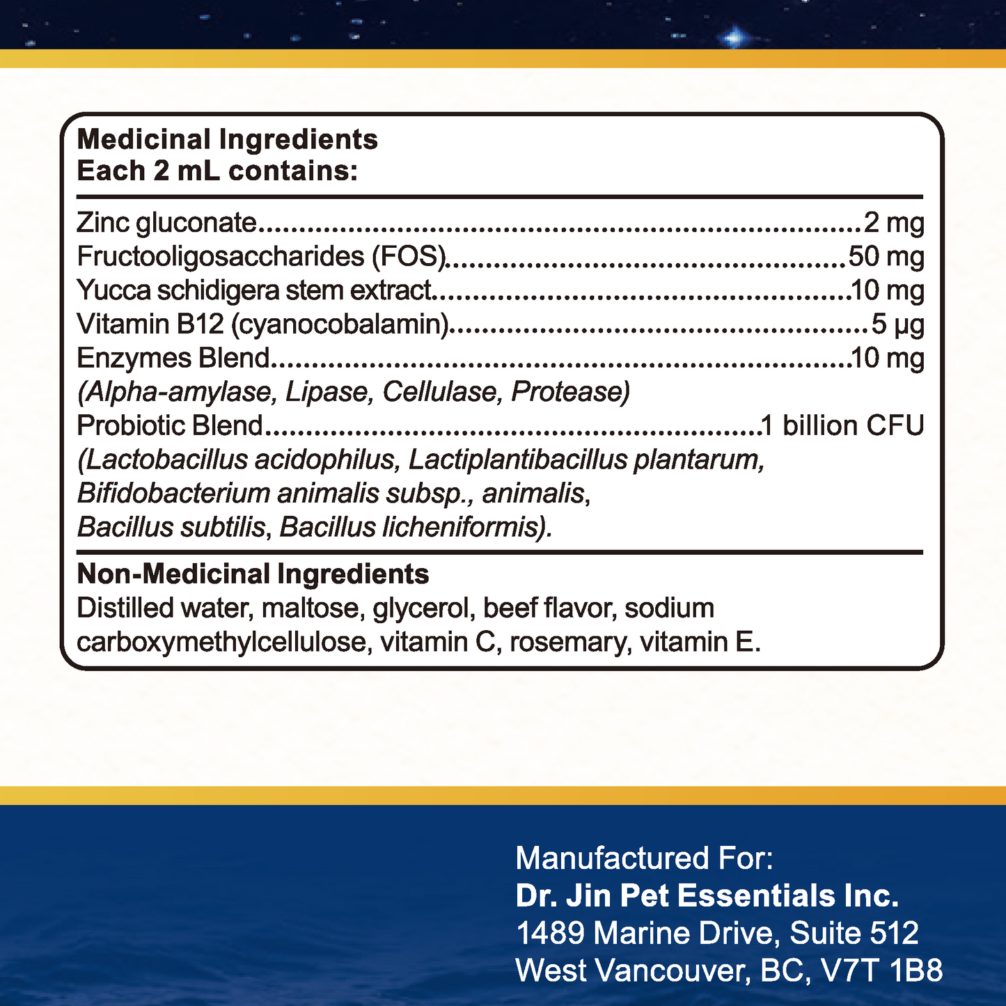 Digestive Support Liquid for Dogs & Cats 60 mL Dropper