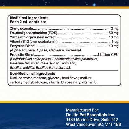 Digestive Support Liquid for Dogs & Cats 60 mL Dropper